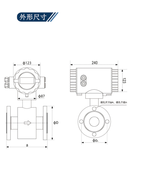 微信圖片_20230808114410.png