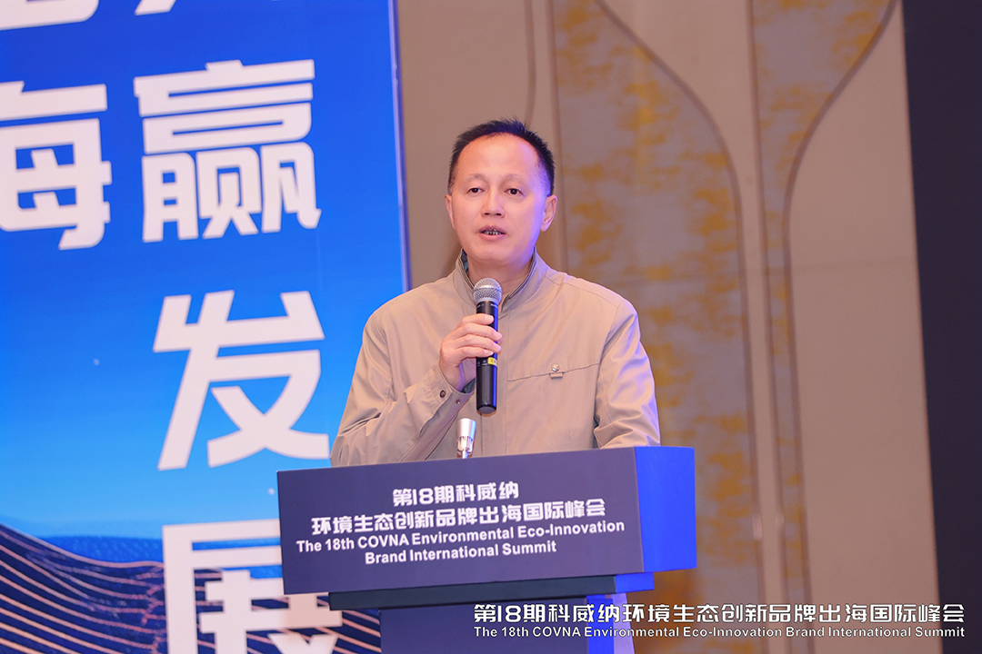 7-廣州市南沙區(qū)委統(tǒng)戰(zhàn)部副部長、區(qū)工商聯(lián)黨組書記.jpg